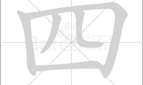 阴囊下垂有好处吗-【阴囊下垂图片女性】阴囊下垂是什么样子 - 阴囊下垂图片网